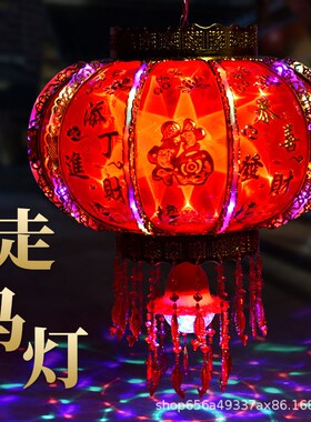 走马灯旋转圆型灯笼发光阳台吊灯七彩水晶灯户外发光乔迁灯笼