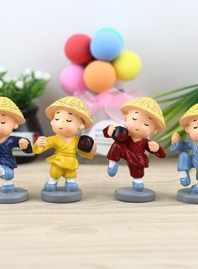 少林功夫小和尚汽车摆件树脂新醉拳四不和尚套装车载公仔装饰品