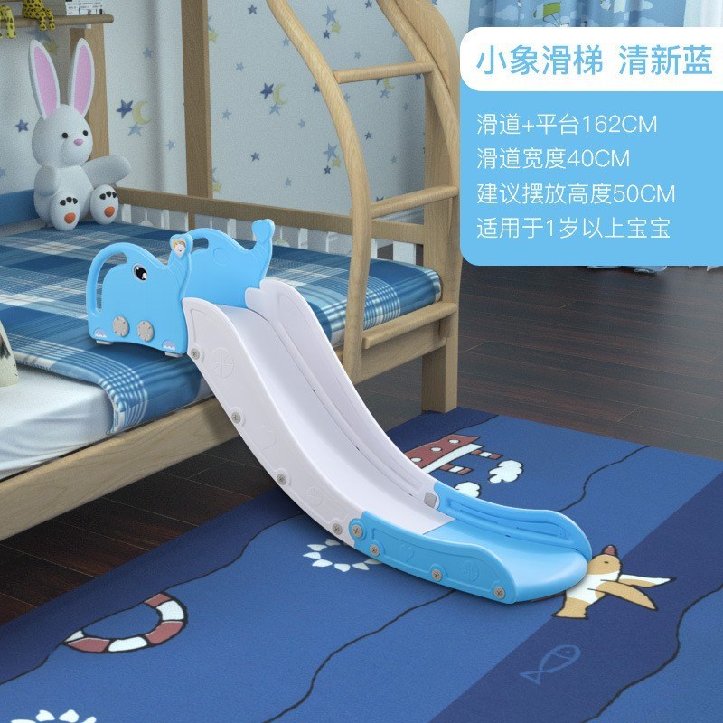 室内小型滑梯儿童户内玩具家用床沿滑滑梯宝宝床边玩具组合游戏梯图片