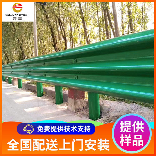 高速公路两波双波形护栏 三波防撞镀锌喷塑波形梁护栏板厂家