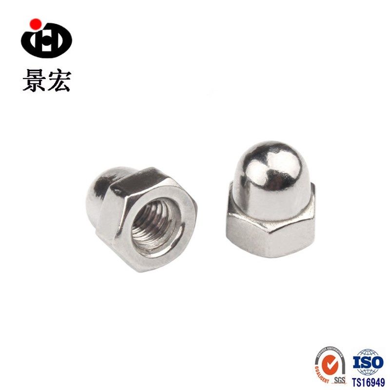 不锈钢盖型螺母螺帽装饰螺帽一体盖帽圆球头英美制盖形螺母8#-32,五金/工具,螺母,淘宝优惠券,粉丝福利购,淘宝优惠卷