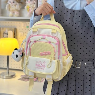 儿童撞色双肩包洋气小女孩轻便幼儿园书包宝宝男女童出游研学背包