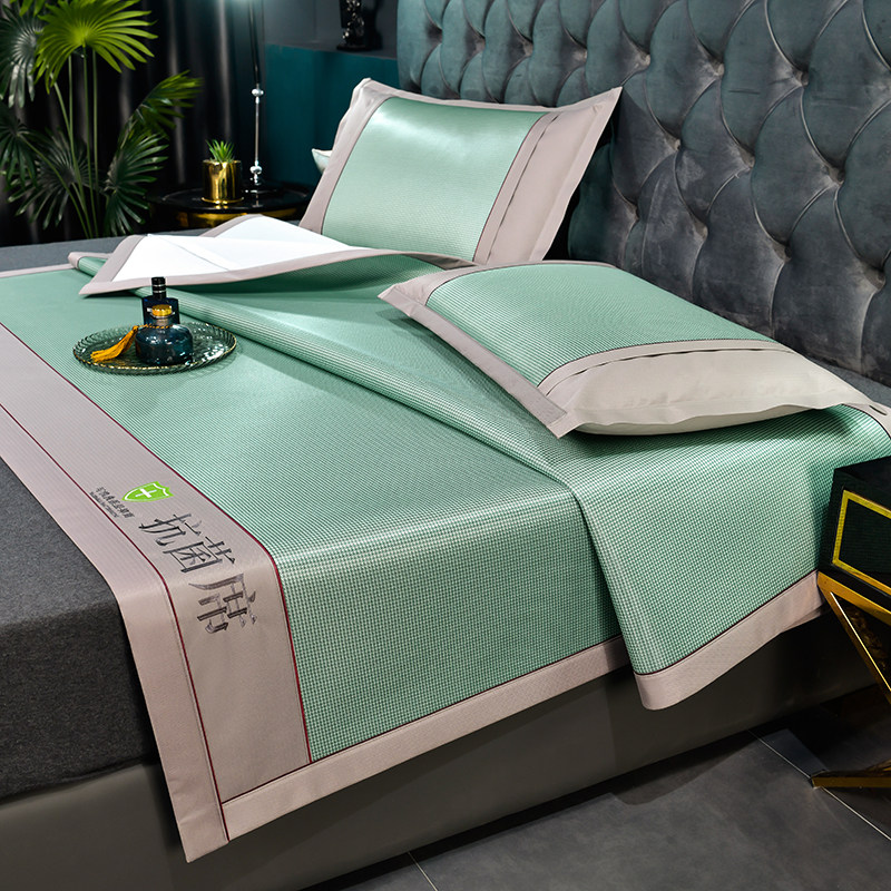 夏季凉席子冰丝席可水洗新款家用可折叠儿童款三件套防蚊冰凉藤席,床上用品,冰丝席,淘宝优惠券,粉丝福利购,淘宝优惠卷