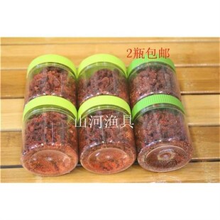 腌制沙蚕活沙蚕蜜制海蜈蚣海蚯蚓矶钓海饵恋钩好保存携带