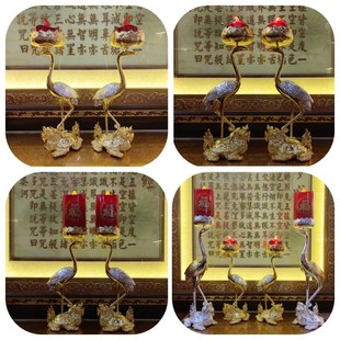 好财气灯具烛台摆件合金家用灯台一对仙鹤中式客厅金属供蜡烛台佛