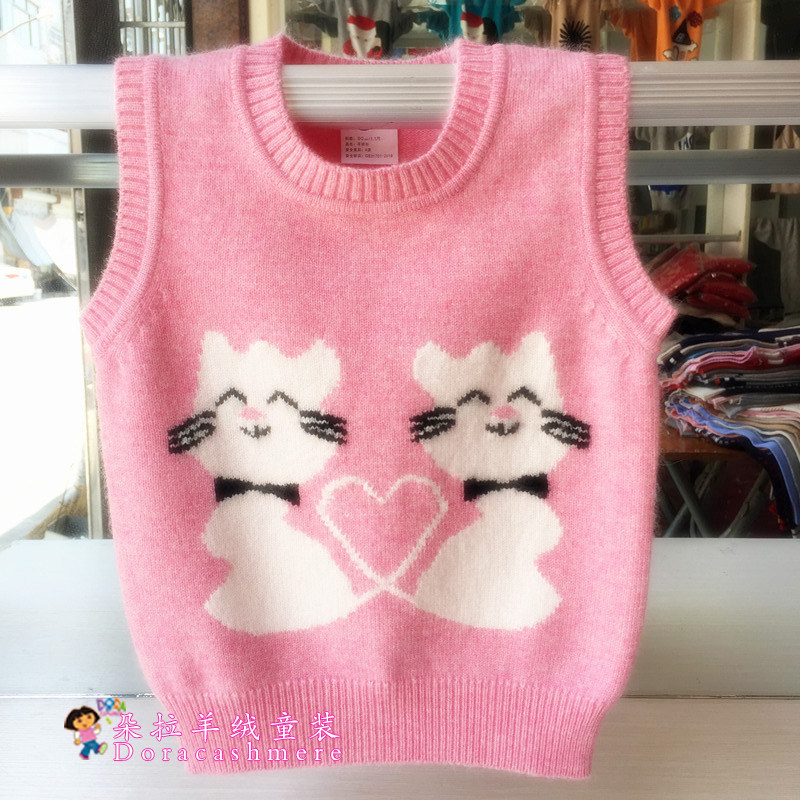 儿童羊绒衫背心秋冬女童圆领卡通毛衣男宝保暖针织马甲羊毛衫坎肩