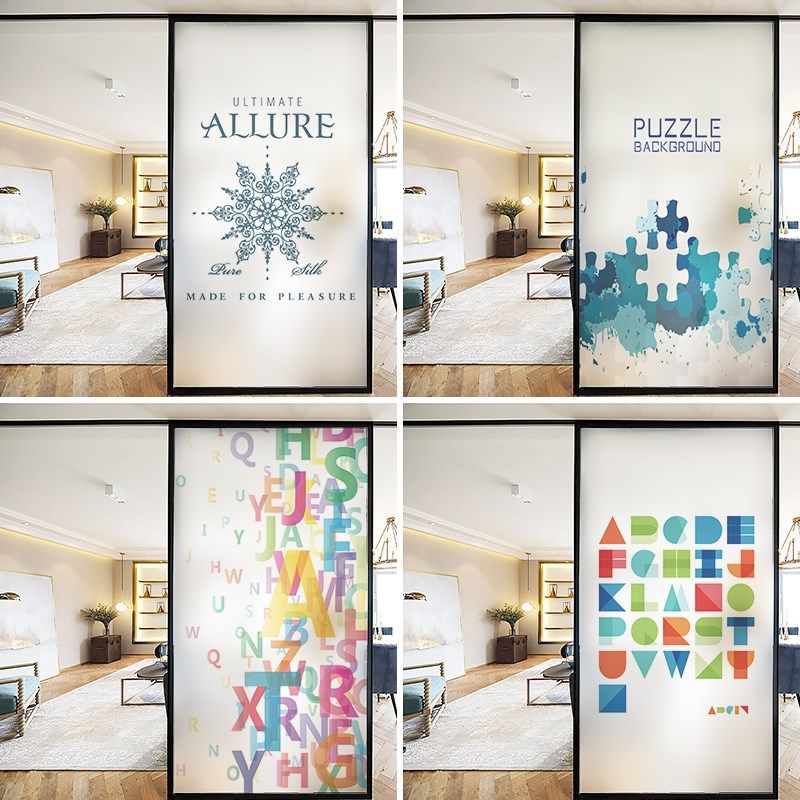 阳台贴膜玻璃纸浴室磨砂透光不透明遮光卧室窗台厨房客厅贴纸窗花,家居饰品,玻璃膜/贴,淘宝优惠券,粉丝福利购,淘宝优惠卷