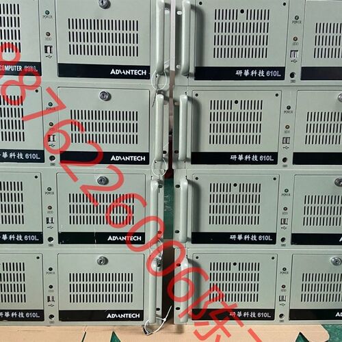 9成新 研华工控机IPC-610L  I3 I5 I7 四核