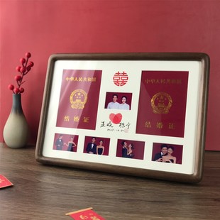 结婚证相框订婚宴礼品摆件领证拍照道具婚纱照婚礼用品结婚照摆台