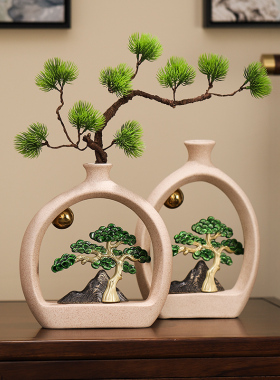 酒柜装饰品新中式家居客厅茶几餐桌电视柜摆设国风茶室摆件迎客松