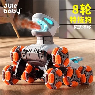 儿童恐龙玩具电动会走男孩6岁以上3到10男童喷雾遥控车7汽车8至12