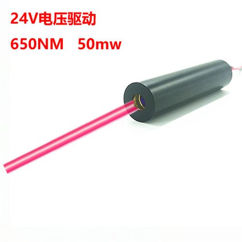 24v电压驱动650nm50mw激光模组,高电压驱动点状定位激光