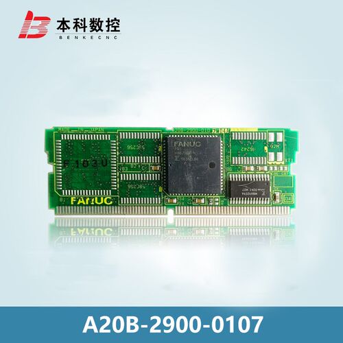 A20B-2900-0100 0101 0102 0103 0106 0107发那科原装拆机议价