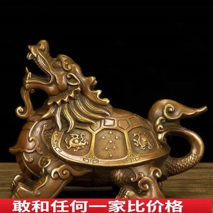四象龙龟全铜摆件四方神兽龙龟霸下青龙玄武蛇龟朱雀白虎家居装饰