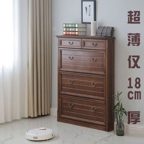 超薄17cm实木小户型定制翻斗鞋柜家用门外家门口小尺寸免安装