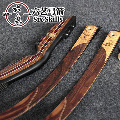 巴尔黑麋鹿美式猎弓黑寡妇工艺美猎反曲弓木质纯手工弓箭