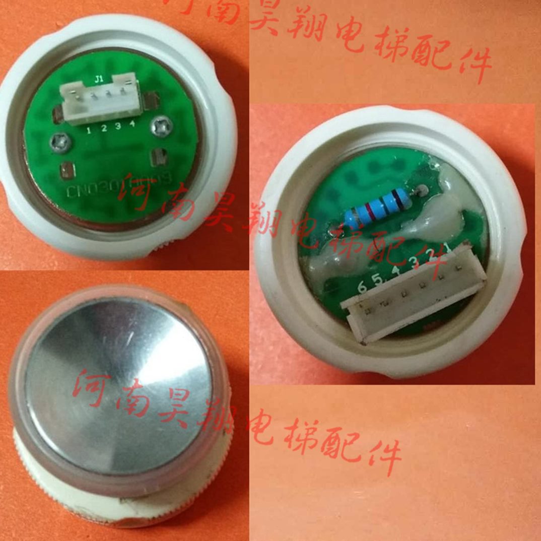 电梯按钮 奥的斯电梯按钮CN03010009 不锈钢面 红光
