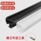 保暖条缝隙防门窗塑料塑钢窗密封条平开窗P防风硅橡胶K型冻防水条