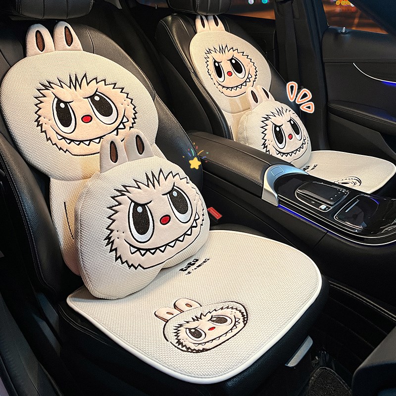 拉布布亚麻汽车坐垫夏季凉垫后w排单片labubu凉垫薄款车座套女士