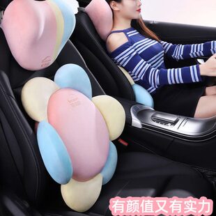 腰汽车腰靠垫托座椅司机腰枕屋车护腰神器靠背头枕车主驾驶上爱