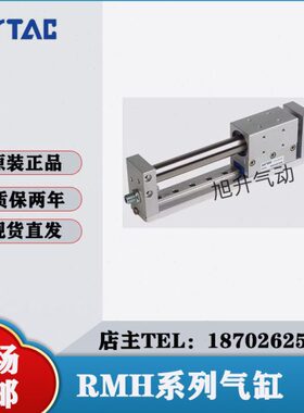 亚德客200H130M 250SX0R50MX无杠100  S气缸  H1S 150S 06SSR400