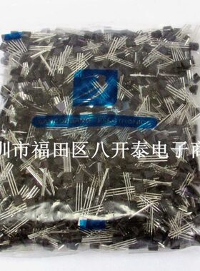 2-10  包单 R98MC可控硅三极管0-3810PP30  0100MCR86TO1个/向