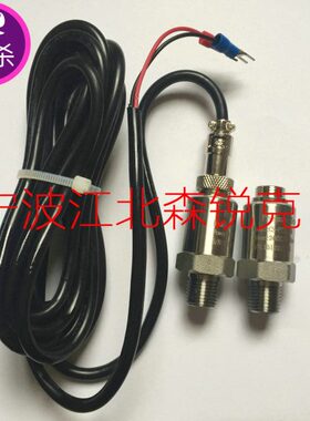 压力传感器24280-  21DL0英R913350X格I变送器70适用索兰MG6416