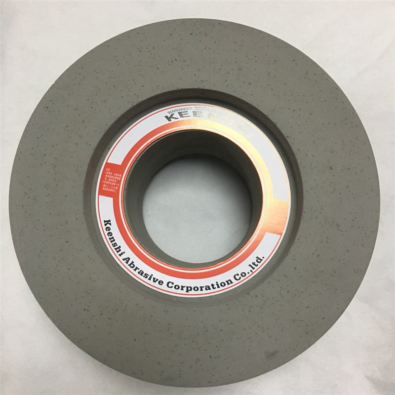 高端无心磨床抛光轮高精度高u镜面12机18机高光洁度UB无心磨砂轮