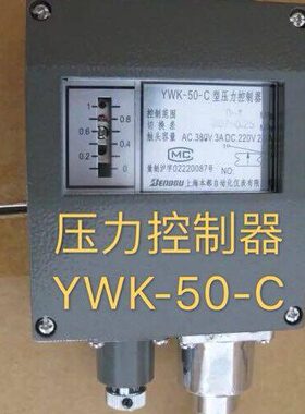 压力MPA0型W.0规船用K压力控制器50格--Y压力开关.MPAA1P齐全28MC