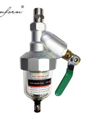 精密过滤器SIMFORM油雾器干燥机自动排水器放水阀XF-20G XF-20E