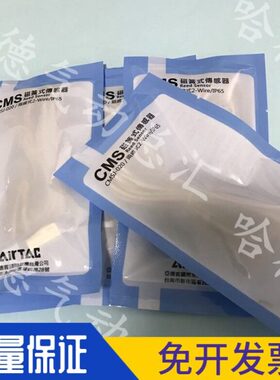 CM亚德客CM-CM/磁性开关0CMSG/JG HJ-SDMDMSSES/SS2W//DM20SEDM/H
