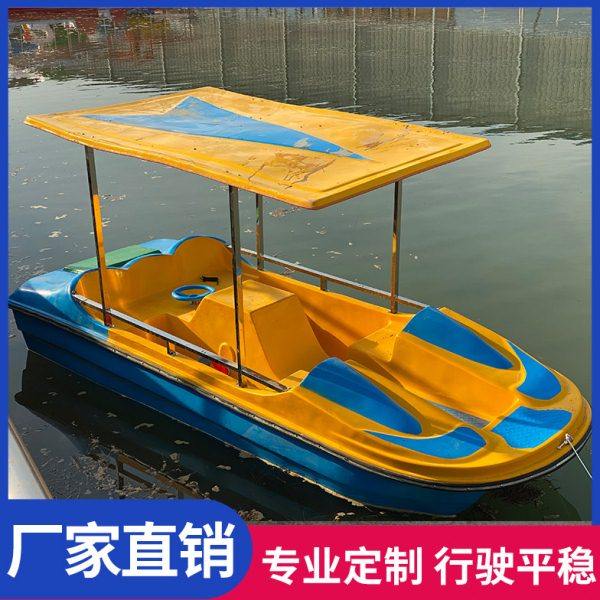 厂家豪华脚踏船公园游船四人玻璃钢船游乐船单人双人水上自行车