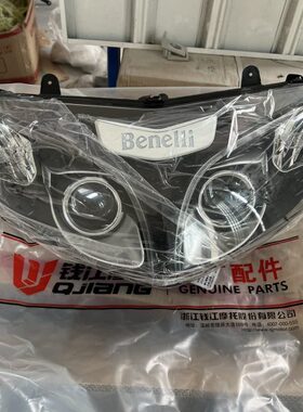 6060JS0-S A巡5贝纳利J黄 -大灯总成 GGB605A原厂00BB
