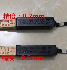 度.15-检测检测塞尺0整5mm.楔形游标精度0南方平/验工具02缝隙房