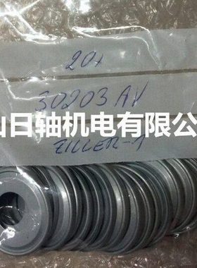 德国NILOS密封环 3214AV 3214JV防尘盖 3215AV 3215JV轴承盖