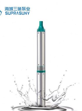 三水泵高扬程Q吨型鱼4J10深井泵6 2吨不锈钢潜水辽宁海0泵吨城