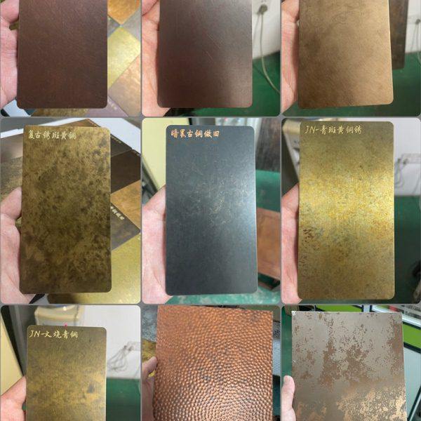 拉丝黄古铜不锈钢做旧乱纹鎏金金属镀铜发黑红铜做旧仿古铜铁锈板