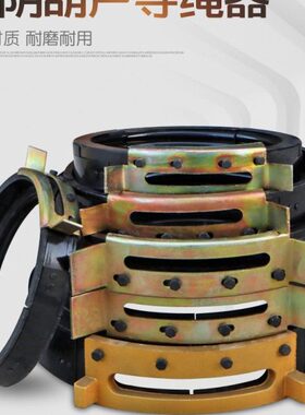 2//1吨/T20器 行车1016电动葫芦T起重3江阴导绳T绳钢丝绳排/ 器5/