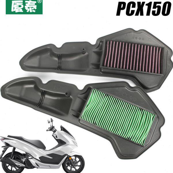 H1滤芯SD洲本田 大-新T空气PC50踏板车摩托车滤清器格X1芯650空滤