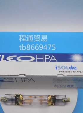 W 0IHP肤HP00版SA4灯 晒肤灯 晒OLD晒0SA4S原产E0德国 40 灯