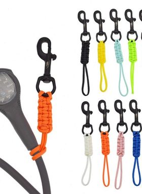 编织绳单头挂钩316不锈钢潜水单头扣BCD装备防丢绳夜光安全绳扣