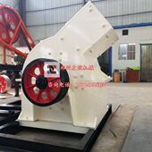 工地建筑移动式 家用块石锤破 破碎机 制沙机水泥块 沥青块红砖锤式