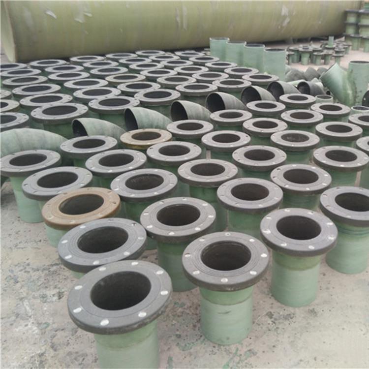 厂家供应玻璃钢法兰玻璃钢管配件弯头三通四通变径管大小头