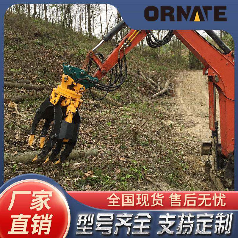 夹木器挖机夹木器钩机夹木器厂家挖掘机夹木器厂家