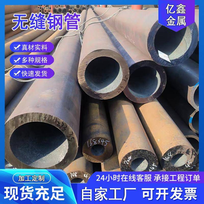 20G高压锅炉管12Cr1MoVG耐高温15CrMoG合金管GB5310ND钢无缝钢管