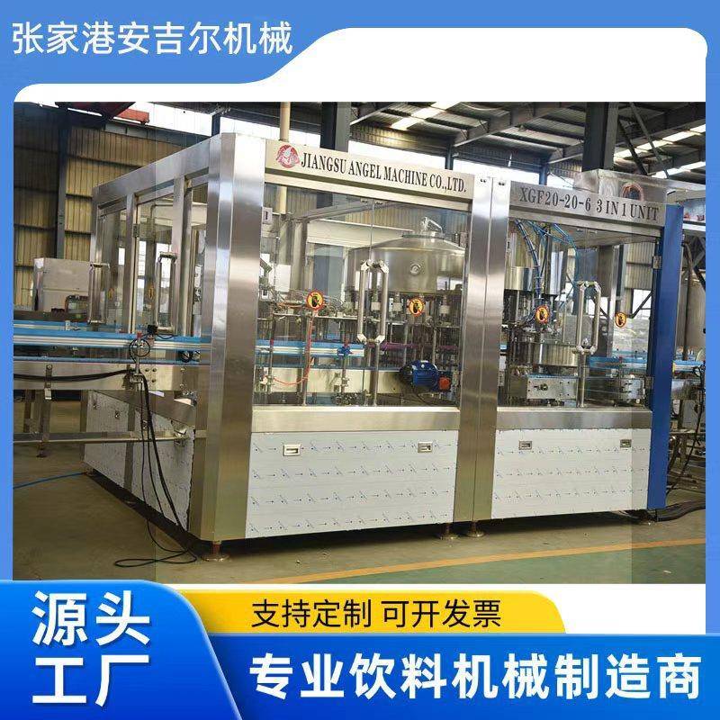 XGF-20-20-6一次性桶灌装机5L-15L瓶装水全自动桶装水灌装机设备