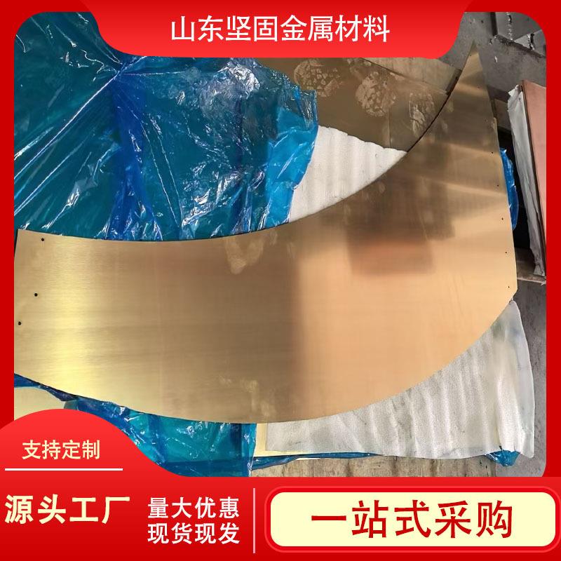 H62黄铜板中厚耐磨H65黄铜板高精雕刻切割0.5-25mm中厚黄铜大板