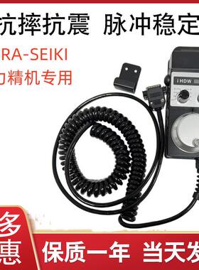 AIRA-SEII捷力精机机床三菱M70电子手轮IHDW-BCACS/BCAAS手轮