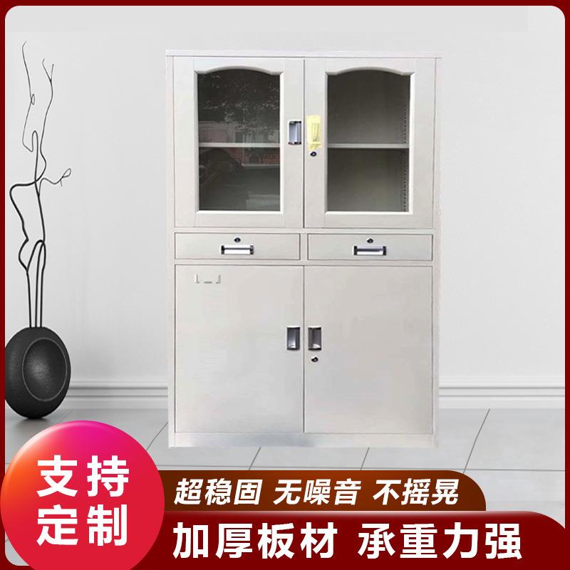 钢制办公中二抽文件柜办公室档案柜铁皮柜资料柜带锁储物柜