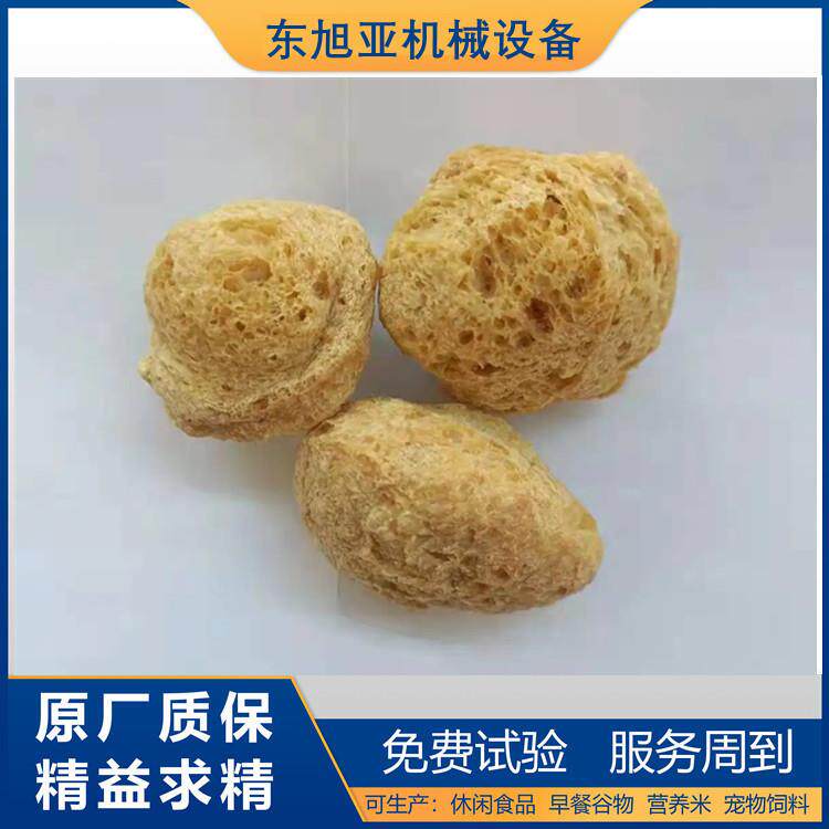 拉丝蛋白设备素食手撕素牛排生产设备手撕蛋白肉机器